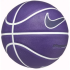 Мяч баскетбольный Nike EVERYDAY PLAYGROUND 8P DEFLATED PURPLE/WHITE N.100.4371.508.07 Мяч баскетбольный Nike EVERYDAY PLAYGROUND 8P DEFLATED PURPLE/WHITE N.100.4371.508.07