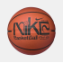 Мяч баскетбольний Nike EVERYDAY PLAYGROUND 8P GRAPHIC DEFLATED AMBER/BLACK/BLACK/WHITE N.100.4371.810 Мяч баскетбольний Nike EVERYDAY PLAYGROUND 8P GRAPHIC DEFLATED AMBER/BLACK/BLACK/WHITE N.100.4371.810