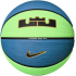 Мяч баскетбольный Nike PLAYGROUND 2.0 8P L JAMES DEFLATED LIME GLOW/BK/UNIVERSITY GOLD/BLACK size 7 Мяч баскетбольный Nike PLAYGROUND 2.0 8P L JAMES DEFLATED LIME GLOW/BK/UNIVERSITY GOLD/BLACK size 7