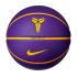 Мяч баскетбольний Nike EVERYDAY ALL COURT 8P  K BRYANT DEFLATED COURT PURPLE/GOLD/BLACK N.101.2522.512.07