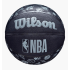 М'яч баскетбольний Wilson NBA ALL TEAM BSKT size 7 WTB1300XBNBA М'яч баскетбольний Wilson NBA ALL TEAM BSKT size 7 WTB1300XBNBA
