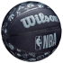 М'яч баскетбольний Wilson NBA ALL TEAM BSKT size 7 WTB1300XBNBA М'яч баскетбольний Wilson NBA ALL TEAM BSKT size 7 WTB1300XBNBA