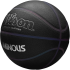Мяч баскетбольный Wilson LUMINOUS BSKT IRIDESCENT black size 7 WTB2027XB07