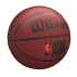 Мяч баскетбольный Wilson NBA FORGE CRIMSON red size 7 WTB8201XB7 Мяч баскетбольный Wilson NBA FORGE CRIMSON red size 7 WTB8201XB7