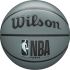 Мяч баскетбольный Wilson NBA FORGE BSKT BLUE grey WTB8203XB Мяч баскетбольный Wilson NBA FORGE BSKT BLUE grey WTB8203XB