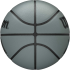 Мяч баскетбольный Wilson NBA FORGE BSKT BLUE grey WTB8203XB Мяч баскетбольный Wilson NBA FORGE BSKT BLUE grey WTB8203XB