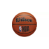 М'яч баскетбольний Wilson NBA DRV Pro Eco WTB9100XB М'яч баскетбольний Wilson NBA DRV Pro Eco WTB9100XB