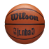 М'яч баскетбольний Wilson JR NBA DRV FAM LOGO BSKT Brow size 7 WZ3013001XB7 М'яч баскетбольний Wilson JR NBA DRV FAM LOGO BSKT Brow size 7 WZ3013001XB7