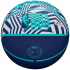 Мяч баскетбольный Wilson NBA DRV PLUS DAZZLE CAMO  WZ3016102XB