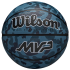 Мяч баскетбольный Wilson MVP CAMO BSKT BLUE WZ3018702XB Мяч баскетбольный Wilson MVP CAMO BSKT BLUE WZ3018702XB