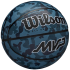 Мяч баскетбольный Wilson MVP CAMO BSKT BLUE WZ3018702XB Мяч баскетбольный Wilson MVP CAMO BSKT BLUE WZ3018702XB
