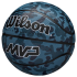 Мяч баскетбольный Wilson MVP CAMO BSKT BLUE WZ3018702XB Мяч баскетбольный Wilson MVP CAMO BSKT BLUE WZ3018702XB