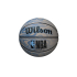М'яч баскетбольний Wilson NBA FORGE PRO UV BSKT size 7 WZ2010801XB7 М'яч баскетбольний Wilson NBA FORGE PRO UV BSKT size 7 WZ2010801XB7
