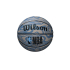 М'яч баскетбольний Wilson NBA FORGE PRO UV BSKT size 7 WZ2010801XB7 М'яч баскетбольний Wilson NBA FORGE PRO UV BSKT size 7 WZ2010801XB7