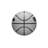 М'яч баскетбольний Wilson NBA FORGE PRO UV BSKT size 7 WZ2010801XB7 М'яч баскетбольний Wilson NBA FORGE PRO UV BSKT size 7 WZ2010801XB7