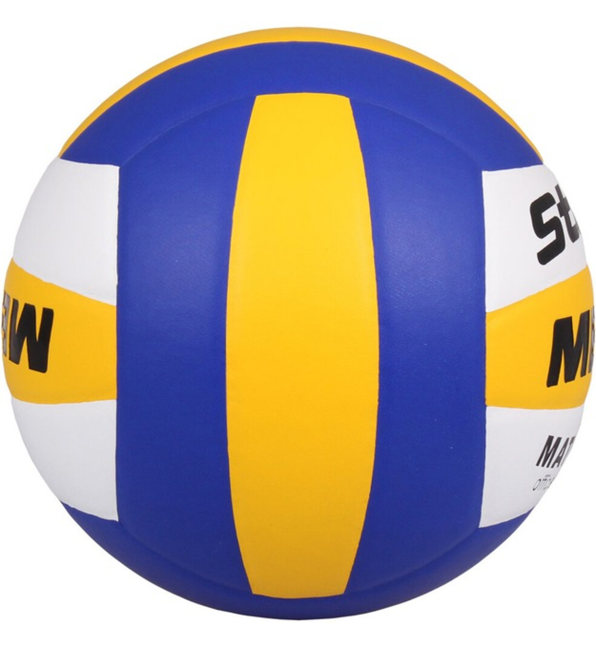 Мяч волейбольный Merco Strike volleyball ball, No. 5