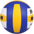 Мяч волейбольный Merco Strike volleyball ball, No. 5 ID36932 Мяч волейбольный Merco Strike volleyball ball, No. 5 ID36932