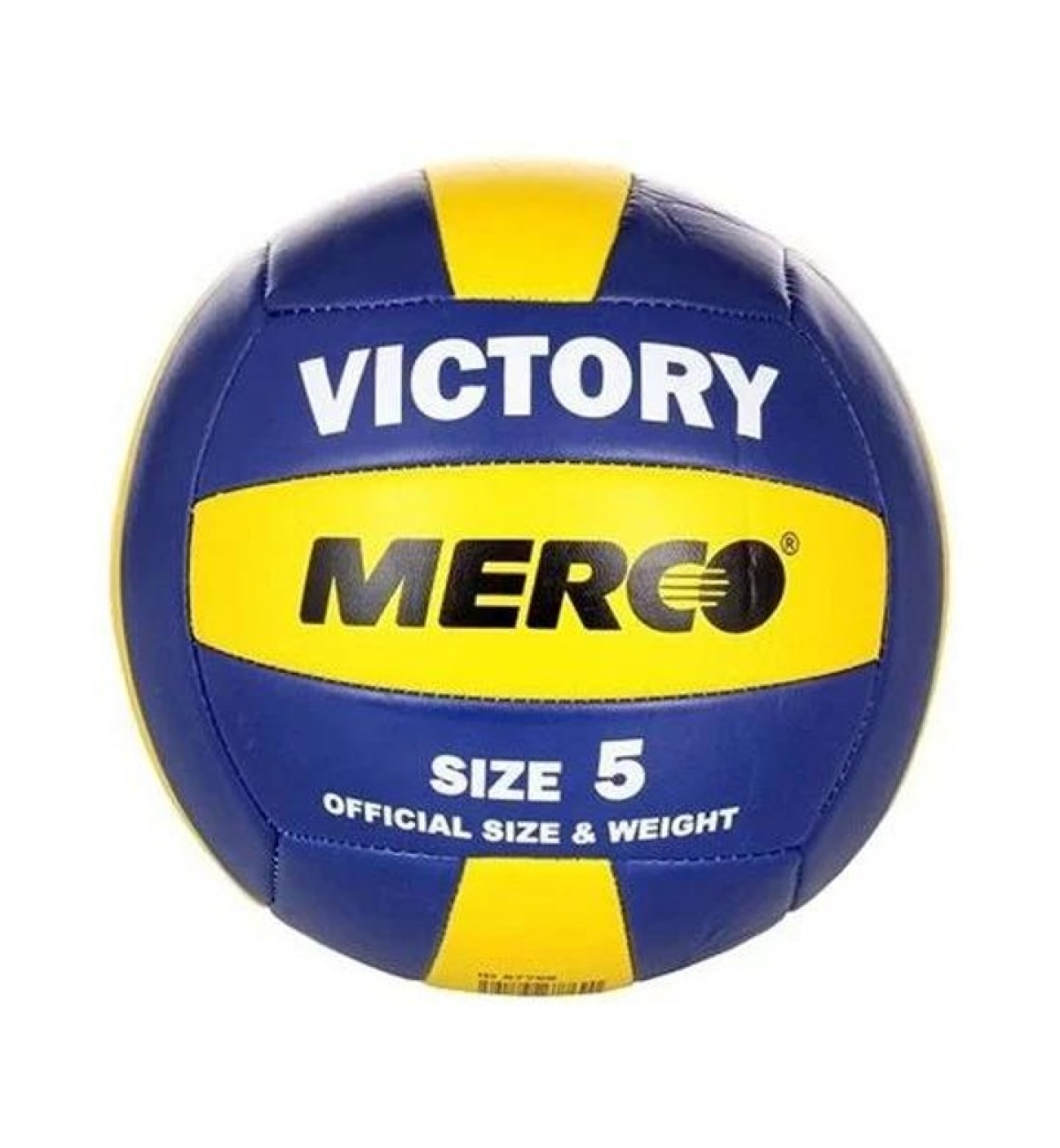 Мяч волейбольный Merco Victory volleyball ball, No. 5