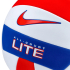 Мяч волейбольный Nike ALL COURT LITE VOLLEYBALL DEFLATED WHITE/UNIVERSITY RED/GAME ROYAL/UN size 5 N.100.9071.124.05 Мяч волейбольный Nike ALL COURT LITE VOLLEYBALL DEFLATED WHITE/UNIVERSITY RED/GAME ROYAL/UN size 5 N.100.9071.124.05