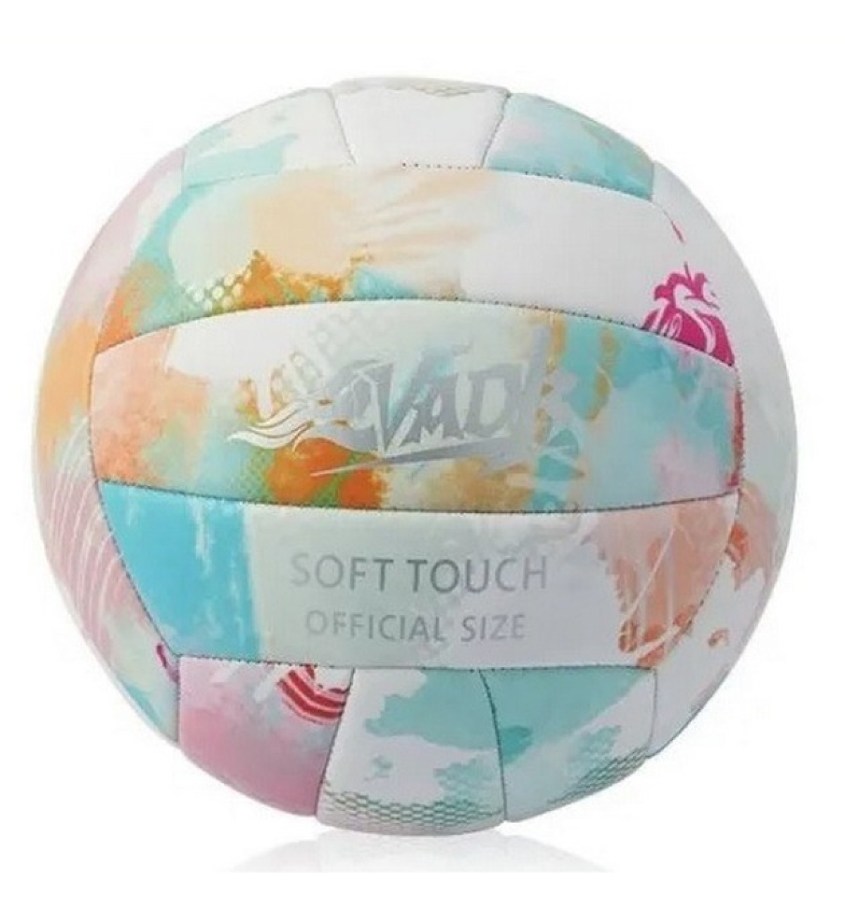 Мяч волейбольный VADK green size 5