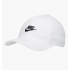 Кепка Nike Y NK H86 CAP FUTURA белый AJ3651-100