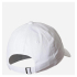 Кепка Nike Y NK H86 CAP FUTURA белый AJ3651-100