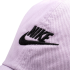 Кепка Nike Y NK H86 CAP FUTURA фиолетовый AJ3651-530