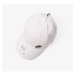Кепка Nike W NSW H86 FUTURA CLASSIC CAP білий AO8662-101 Кепка Nike W NSW H86 FUTURA CLASSIC CAP білий AO8662-101