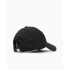 Кепка Nike U DF CLUB CAP U CB MTSWSH black FB5372-010 Кепка Nike U DF CLUB CAP U CB MTSWSH black FB5372-010