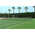Сетка теннисная Merco Deluxe TN40 tennis net 64240 Сетка теннисная Merco Deluxe TN40 tennis net 64240
