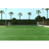 Сетка теннисная Merco Deluxe TN40 tennis net 64240 Сетка теннисная Merco Deluxe TN40 tennis net 64240