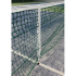 Центральная линия Merco Tennis Wimbledon profi center strap Центральная линия Merco Tennis Wimbledon profi center strap