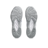 Кроссовки Asics Upcourt 6 MAKO BLUE/WHITE  1071A104-402