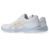 Кроссовки женские Asics Upcourt 6 white/champagne 1072A107-103 Кроссовки женские Asics Upcourt 6 white/champagne 1072A107-103