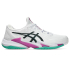 Кроссовки мужские для тенниса Asics Court FF 3 AC 1041A370-104 Кроссовки мужские для тенниса Asics Court FF 3 AC 1041A370-104