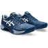 Кроссовки мужские Asics Gel-Challenger 14 1041A405-402 Кроссовки мужские Asics Gel-Challenger 14 1041A405-402