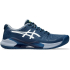 Кроссовки мужские Asics Gel-Challenger 14 1041A405-402 Кроссовки мужские Asics Gel-Challenger 14 1041A405-402