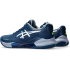 Кроссовки мужские Asics Gel-Challenger 14 1041A405-402 Кроссовки мужские Asics Gel-Challenger 14 1041A405-402