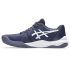 Кроссовки мужские для тенниса Asics Gel-Challenger 14 AC Violet/Grey 1041A405-500 Кроссовки мужские для тенниса Asics Gel-Challenger 14 AC Violet/Grey 1041A405-500