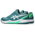 Кроссовки мужские Asics Gel-Dedicate 8 Misty Pine/White 1041A414-301 Кроссовки мужские Asics Gel-Dedicate 8 Misty Pine/White 1041A414-301