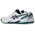 Кроссовки мужские Asics Gel-Dedicate 8 Clay White/Midnight 1041A448-105 Кроссовки мужские Asics Gel-Dedicate 8 Clay White/Midnight 1041A448-105