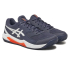 Кроссовки мужские Asics Gel-Dedicate 8 Clay Violet/White 1041A448-500 Кроссовки мужские Asics Gel-Dedicate 8 Clay Violet/White 1041A448-500