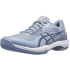 Кроссовки мужские для тенниса Asics GAME FF clay 1041A490-400 Кроссовки мужские для тенниса Asics GAME FF clay 1041A490-400