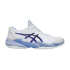 Кроссовки мужские для тенниса Asics Court FF 3 Novak clay 1041A521-967 Кроссовки мужские для тенниса Asics Court FF 3 Novak clay 1041A521-967