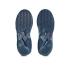 Кросівки чоловічі для тенісу Asics Solution Speed FF 4 Clay Illuminate Mint/Night Sky 1041A533-401 Кросівки чоловічі для тенісу Asics Solution Speed FF 4 Clay Illuminate Mint/Night Sky 1041A533-401