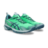 Кроссовки мужские для тенниса Asics SONICSMASH FF 1041A538-300 Кроссовки мужские для тенниса Asics SONICSMASH FF 1041A538-300