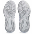 Кроссовки женские Asics Gel-Dedicate 8 AC White/Silver 1042A237-101 Кроссовки женские Asics Gel-Dedicate 8 AC White/Silver 1042A237-101