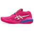Кроссовки женские Asics Gel Resolution X Clay Bright Rose 1042A277-700