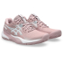 Кроссовки женские Asics Gel-Challenge 15 Clay 1042A293-700 Кроссовки женские Asics Gel-Challenge 15 Clay 1042A293-700