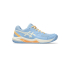 Кроссовки женские  Asics Gel-Dedicate 8 Clay 1042A241-401